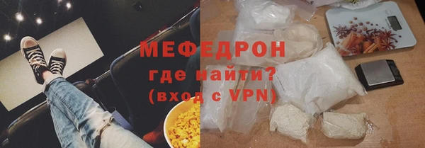 СК Волосово