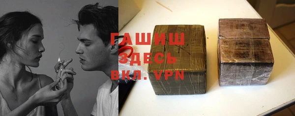 каннабис Волоколамск