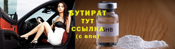 кокаин премиум Новодвинск