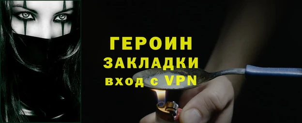 СК Волосово