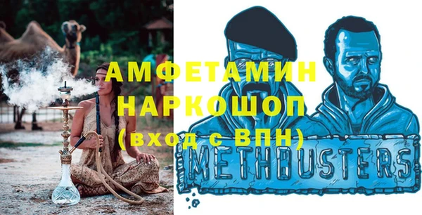СК Волосово