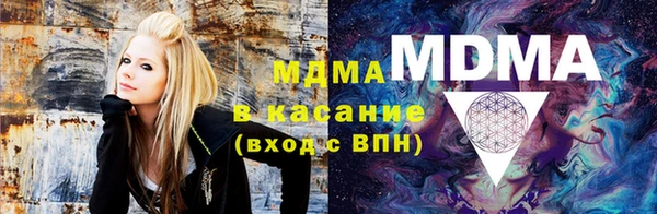 дурь Володарск