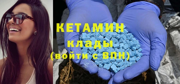 дурь Володарск