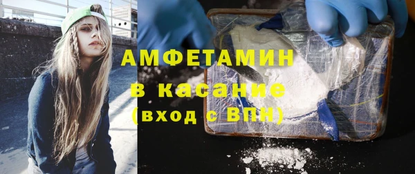 каннабис Волоколамск