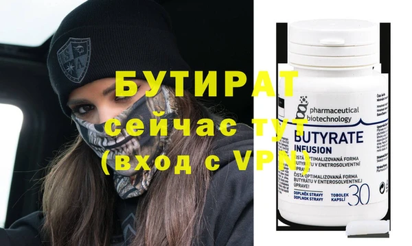 кокаин премиум Новодвинск