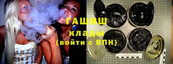 дурь Володарск