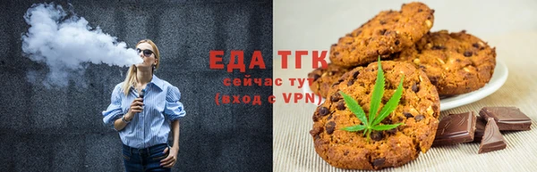 дурь Володарск