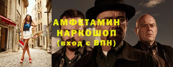 дурь Володарск
