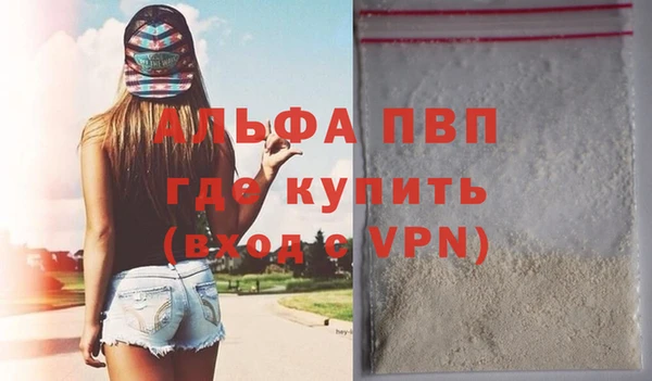 СК Волосово