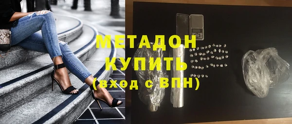 СК Волосово