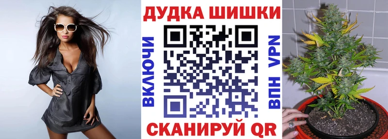 что такое наркотик  Ханты-Мансийск  OMG сайт  Бошки марихуана LSD WEED 